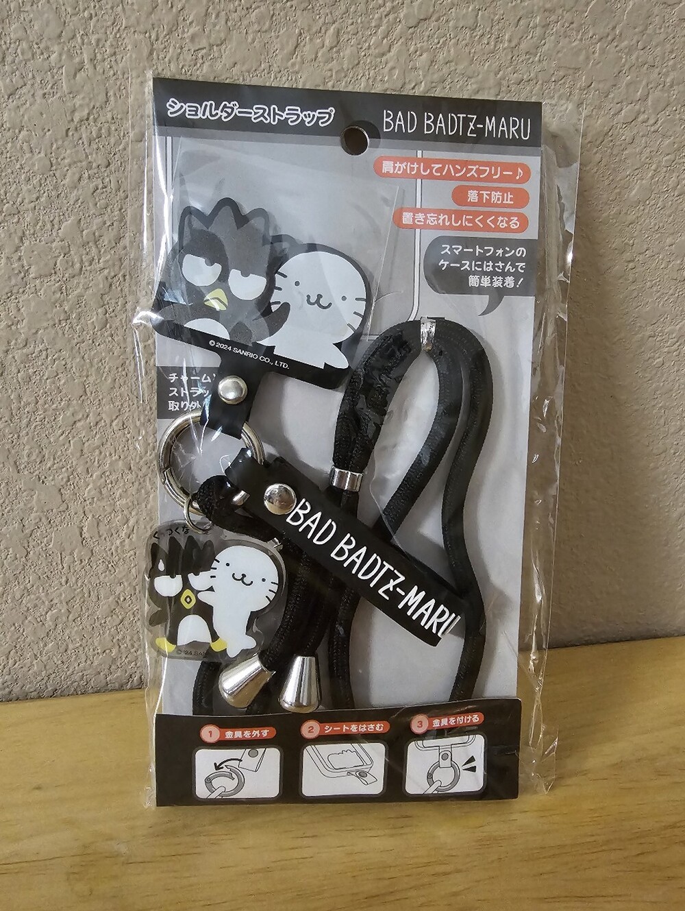 Bad Badtz Phone Charm Holder